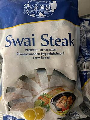 Swai Steak 2lb