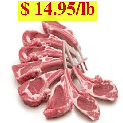 Mutton Premium Long Chops/Kuchu Kari
