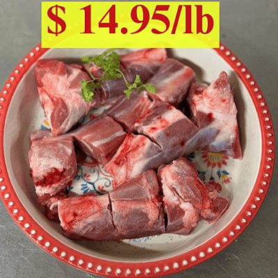 Nulli Shanks Slit Cut